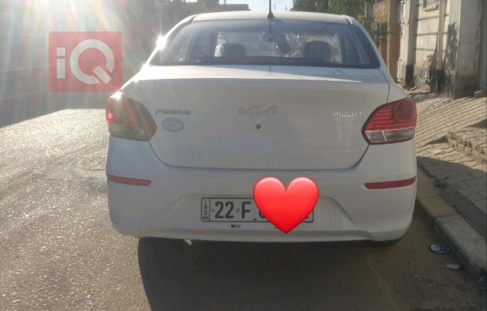 Kia Pegas